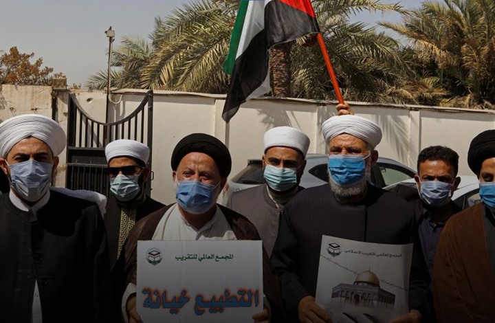العراقيون يخرجون في بغداد ضد اتفاق تطبيع الإمارات والبحرين