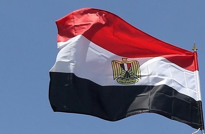 ارتفاع ديون مصر الخارجية إلى 157.8 مليار دولار