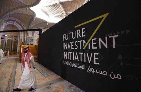 صندوق الاستثمارات السعودي يجهّز لإصدار سندات خضراء