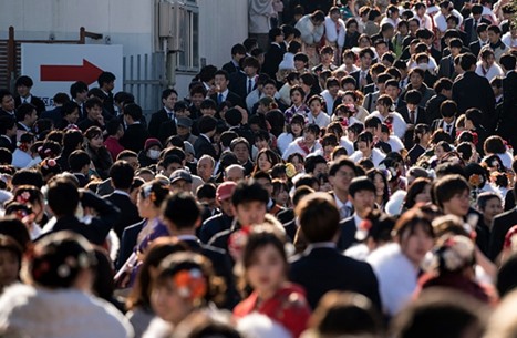 ياباني يفقد شريحة تحتوي على بيانات شخصية لمدينة بأكملها