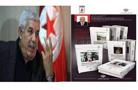 مقومات موقف الرئيس التونسي الراحل الحبيب بورقيبة من فلسطين