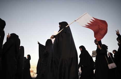 تقرير يسلط الضوء على التمييز ضد النساء في البحرين