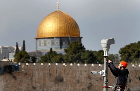 هكذا تعرقل مؤسسة التأمين الإسرائيلية حياة المقدسيين