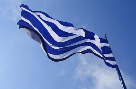 مقترح يوناني بإنشاء صندوق أوروبي للحد من أسعار الغاز