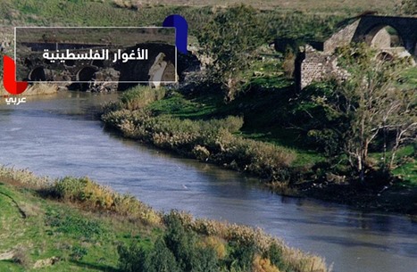 مياه الأغوار.. سرقة مستمرة تحت حماية جيش الاحتلال