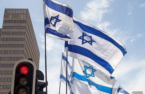 تشاؤم إسرائيلي من مستقبل "الدولة اليهودية"