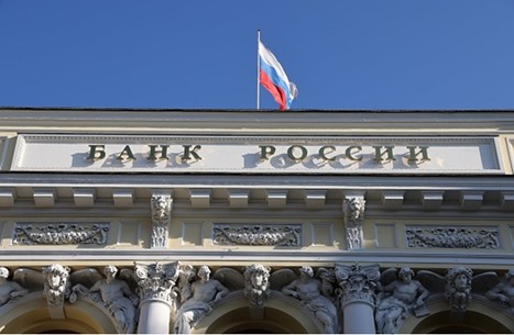 روسيا تتخلف عن سداد ديون سيادية لأول مرة منذ 104 أعوام