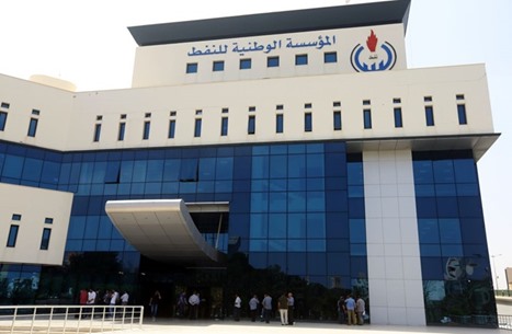 ارتفاع إنتاج نفط ليبيا إلى 1.28 مليون برميل يوميا