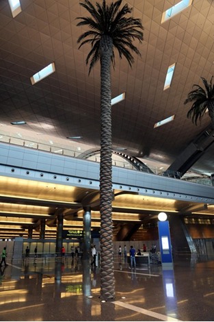 مطار الدوحة