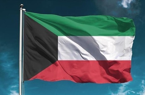 وقفة احتجاجية في الكويت رفضا لـ"الجمود السياسي" بالبلاد