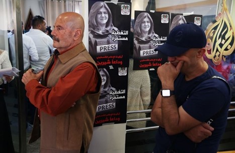 هكذا تفاعل صحفيون ونشطاء مع جريمة إعدام الصحفية أبو عاقلة