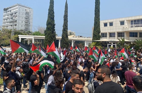 رفع أعلام فلسطين بجامعات إسرائيلية يثير قلق حكومة الاحتلال