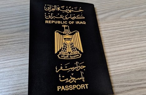 العراق يستعد لإصدار أول "جواز سفر إلكتروني" قبل نهاية 2022