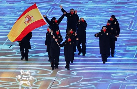 إسبانيا تتراجع عن استضافة أولمبياد 2030.. ما السبب؟