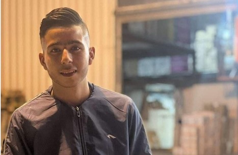 استشهاد فتى فلسطيني برصاص الاحتلال شرقي رام الله