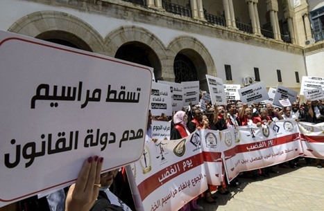 3 جمعيات تعلق مشاركتها بإضراب القضاة بتونس مؤقتا