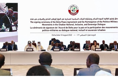 أطراف النزاع في تشاد توقع اتفاقا للسلام برعاية قطرية