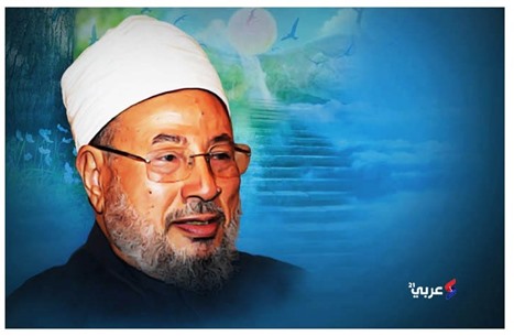 تعرّف إلى أبرز محطات حياة الشيخ القرضاوي (إنفوغراف)