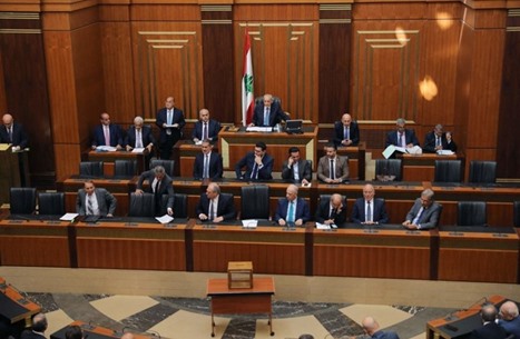 البرلمان اللبناني يفشل بانتخاب رئيس جديد للجمهورية