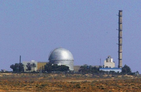 الكويت تحذر من خطر نووي الاحتلال الإسرائيلي على المنطقة