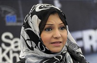 منع ناشطة سياسية مصرية من السفر 