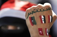 خبراء: العدالة الانتقالية ممكنة في ليبيا وناجحة بتونس