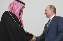 محمد بن سلمان يلتقي بوتين وسفير روسيا بطهران يعلق