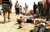جيش الشام يقتل عشرات من تنظيم الدولة في تل جبين