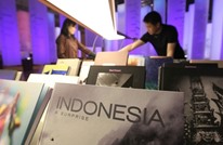 معرض فرانكفورت يضع ثقافة إندونيسيا تحت المجهر العالمي