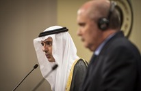 وزيرا خارجية السعودية وتركيا يؤكدان: لا دور للأسد بسوريا