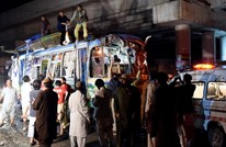 16 قتيلا على الأقل في انفجار حافلة شمال غرب باكستان