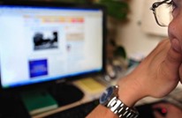 "فضيحة مجلجلة" تنتظر مدمني المواقع الإباحية في 2015