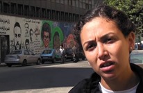 رسالة قوية لناشطة مصرية أفرج عنها مؤخرا: فليتوقف الظلم