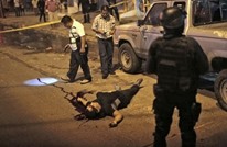 العنف يقضي على السياحة في أكابولكو المكسيكية