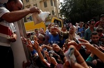 مصريون: "بنزرع  قصب سكر وبنجر سكر.. وعندنا أزمة سكر"