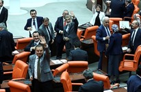برلمان تركيا يصوت للنظام الرئاسي والاستفتاء سيد الموقف