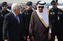 بعد لقاء السيسي .. عباس بالرياض للقاء الملك سلمان (صور)