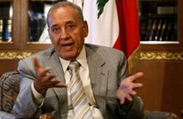 بري: من السابق لأوانه الحديث عن استقالة الحكومة اللبنانية