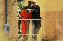 البرلمان الأوروبي يحظر تجارة أدوات التعذيب.. ماذا عن العرب؟