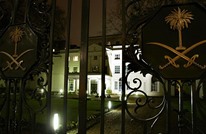 المحكمة العليا في لندن تحكم لصالح خادمتين ضد دبلوماسي سعودي