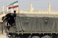 معركة البوكمال.. اكتمال ممر طهران إلى "المتوسط"