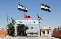 الائتلاف: توحيد إدارة المعابر خطوة إيجابية لبناء سوريا الجديدة