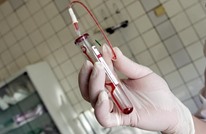 اختبار الدم يكشف عددا من السرطانات الشائعة
