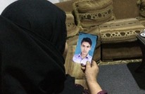 منظمة حقوقية تطالب بالكشف عن مصير المختفين قسريا بسوريا