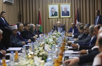 بعد اجتماعها الأول.. الحكومة تؤجل رفع إجراءاتها ضد غزة