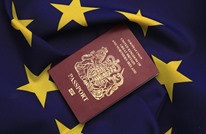 تضاعف عدد البريطانيين الذين قدموا على جوازات سفر أوروبية