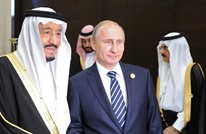 التايمز: السعودية بمقدورها نزع سلاح الطاقة من بوتين