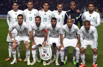 الجزائر تسقط أمام الكاميرون بتصفيات مونديال روسيا (فيديو)