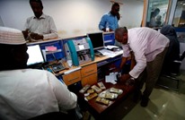الجنيه السوداني يرتفع لأول مرة منذ خفضه بموجب آلية جديدة