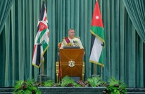 ملك الأردن يجدد موقف بلاده الداعم لإقامة دولة فلسطينية